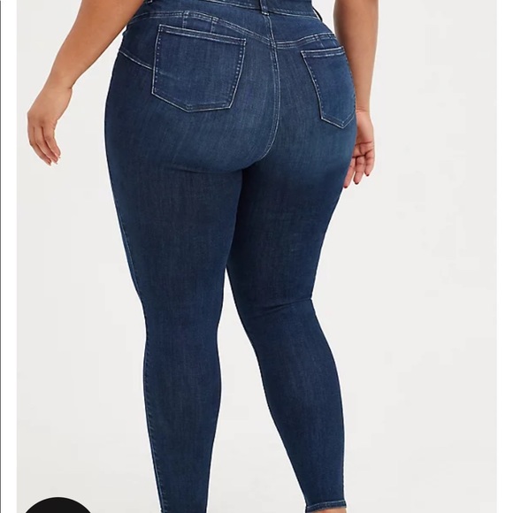 💸Almost half off- HP 🎉 NWT Bombshell Skinny Jeans - Picture 2 of 6